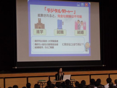 DSC01000