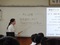 DSC01416