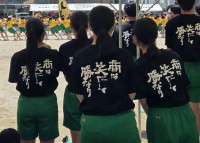 商は笑にて勝なり