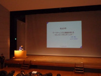 DSC00199