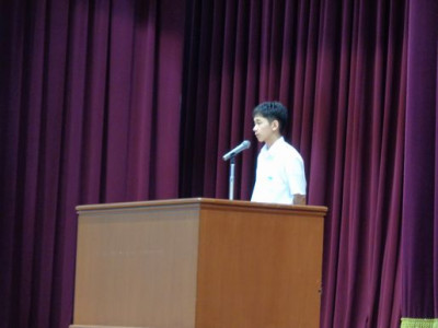 DSC00218
