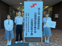 ３人