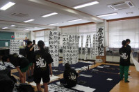 部活動見学 書道