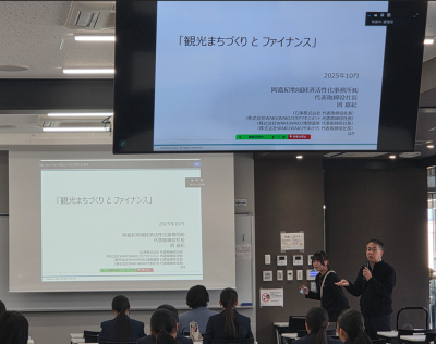 スクリーンショット 2025-11-14 152148